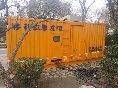 广东柴油发电机维修保养工作要做哪些